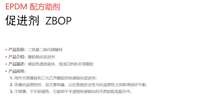 微信图片_20190829134648.jpg